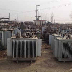 沈阳废旧二手冲击变压器回收