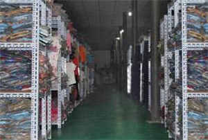 沈阳有回收库存办公用品等物质的公司吗