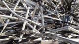 沈阳哪里找废铝回收的公司