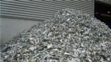 沈阳废铝皮回收 二手铝皮多少钱一斤