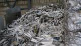 沈阳沈河废铝回收，沈河废铝回收公司