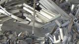 沈阳专业回收废铝的废品公司