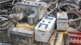 沈阳皇姑区回收各种二手旧电瓶的公司