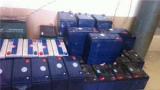 沈阳沈河区回收蓄电池、各种电瓶的公司