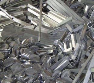 沈阳专业回收废铝的废品公司
