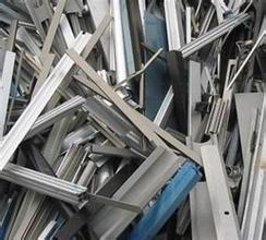 吉林长期高价回收废不锈钢