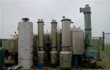 沈阳铁西区回收各种二手化工设备