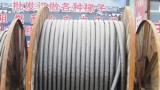 锦州市铝合金电缆回收