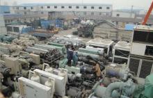 沈阳二手锻压机床设备回收公司