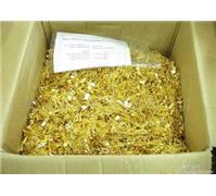 高价回收五金废料,旅顺口废旧金属回收