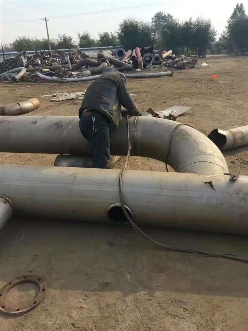 平山高价回收不锈钢废料