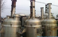 大连反应釜出售_大连地区不锈钢二手反应釜出售