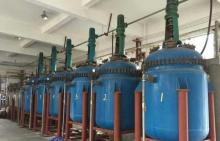 沈阳反应釜出售_二手反应釜价格