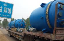 丹东二手反应釜出售_凤城白钢反应釜供应