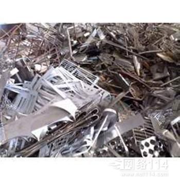 旅顺口不锈钢-不锈钢回收-凤城市沈北新区不锈钢回收
