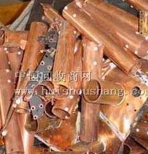 长期高价回收一切废旧金属