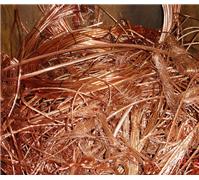 溪湖常年高价废铜回收