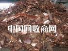 回收有色金属
