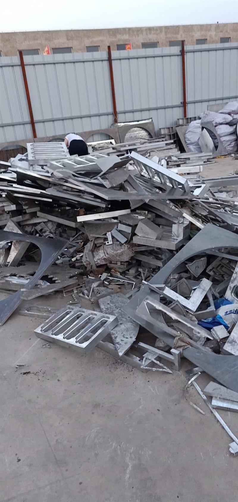 沈阳废铝回收