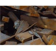 吉林回收公司，大安高价回收废钢铁