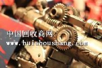 常年高价回收龙港废金属