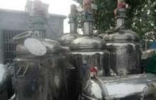 高价格回收二手不锈钢反应釜厂家