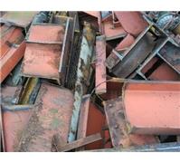 黑龙江常年高价回收各种废钢废铜