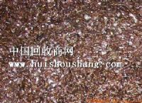 大量高价回收龙港废铜