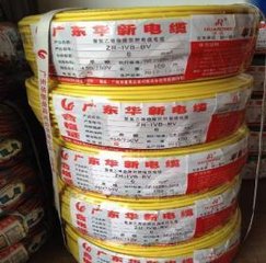 皇姑废旧物资回收,皇姑变压器回收、皇姑线路板回收