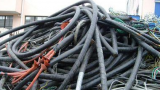 长春废旧电缆回收