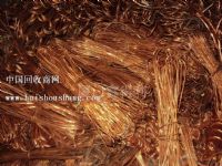 长春废旧物资回收