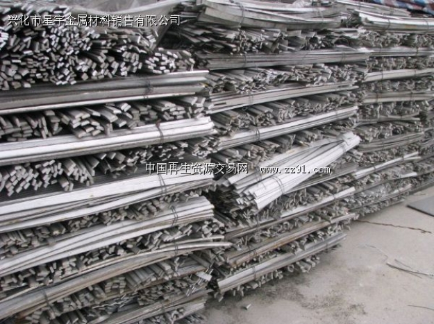 丹东——沈阳废不锈钢回收