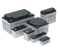 高价回收蓄电池