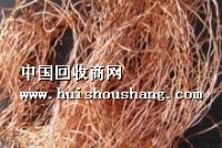 大量高价回收北票废铜