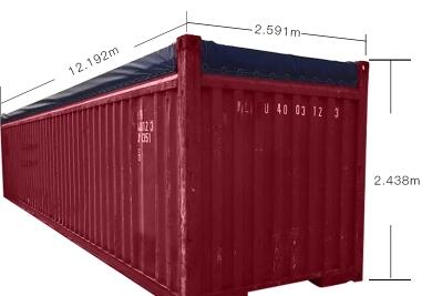 二手集装箱活动板房