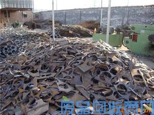 锦州市废钢板回收_废铁板收购价格