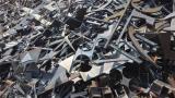 鞍山废钢材回收-废钢铁回收|诚信、专业、高效、价高