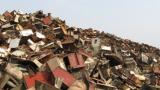 葫芦岛市废钢铁回收/葫芦岛废金属回收公司