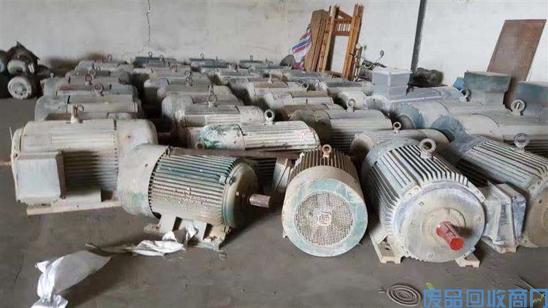 凤城发电机转子回收/发电机定子回收/哪里收废发电机组
