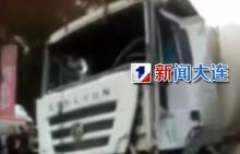 惹大祸了！大连一水泥罐车突然失控冲向路边！连撞7家店铺！