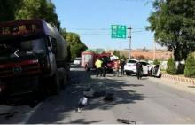 山西：水泥罐车和小车相撞，2人遇难…