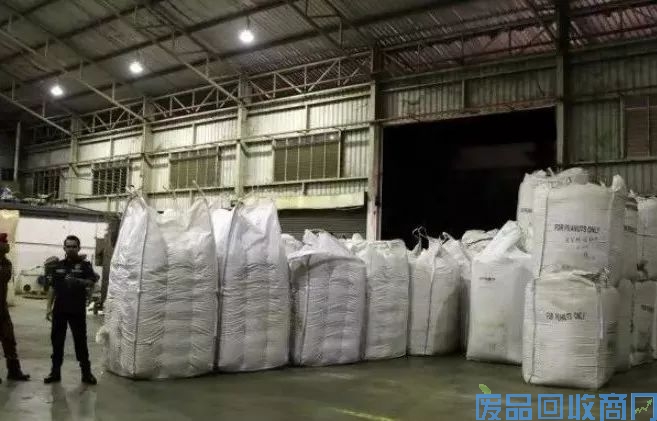 马来西亚审批塑料厂，并新增18项废塑料入口条例。