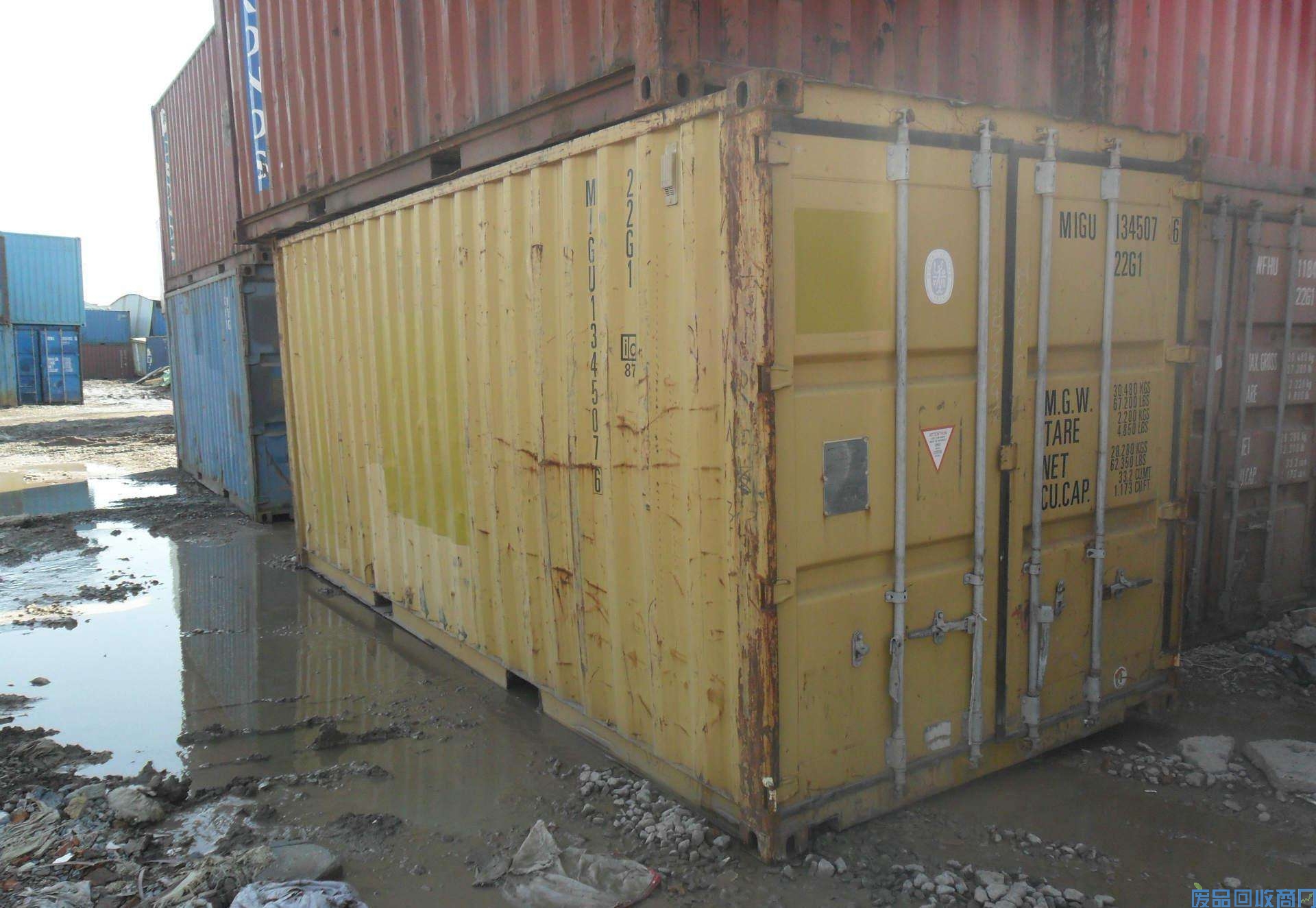 敦化市专业高价回收集装箱|废旧/二手集装箱回收公司