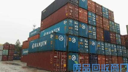 12米集装箱回收图