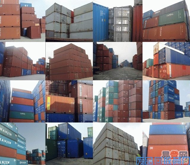 海运集装箱回收价格,海运集装箱回收图