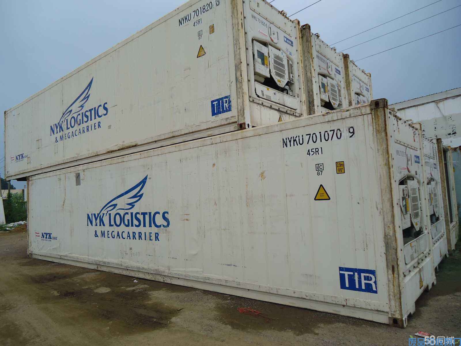 海运冷藏集装箱货柜收购价格