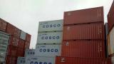 新民20尺海运货柜回收|40尺二手海运箱收购价格