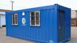大石桥高价回收二手冷藏箱/集装箱/海运集装箱