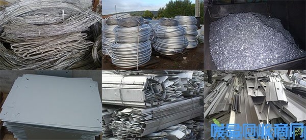 废铝回收图