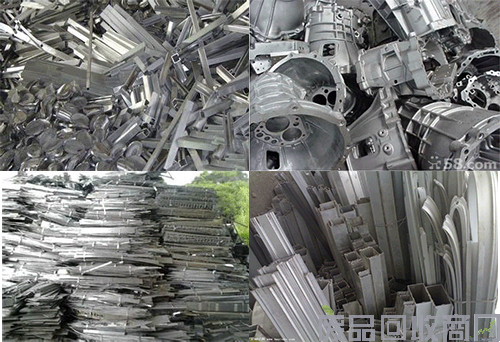 废铝合金回收、铝板回收图